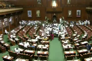 Karnataka assembly