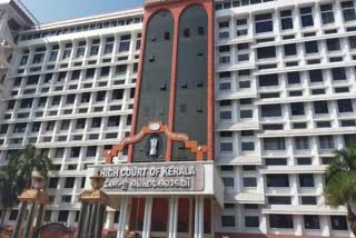 SMA plea high court  spinal muscular atrophy  Onasemnogene Abeparvovec  എസ്എംഎ ബാധിച്ച കുഞ്ഞിന്‍റെ ചികിത്സാസഹായം  എസ്എംഎ സർക്കാരിന്‍റെ പ്രതികരണം തേടി ഹൈക്കോടതി  സ്‌പൈനൽ മസ്‌കുലാർ അട്രോഫി]  ഒനസെംനോജെൻ അബെപാർവോവെക്