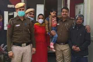 Police reunited missing minor girl in Safdarjung Hospital