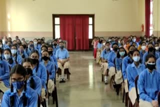 Private schools in Jharkhand