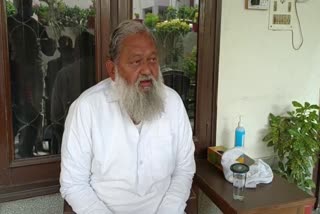 Anil Vij suspended 8 policemen in panipat