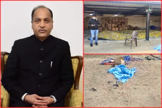 CM Jairam gave order to investigate the blast in the firecracker factory