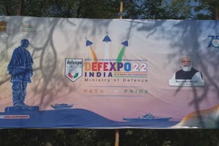 Defense Expo 2022: 10થી 13 માર્ચ સુધી ગાંધીનગર ખાતે યોજાશે ડિફેન્સ એક્સપો, PM મોદી કરશે ઉદ્ઘાટન