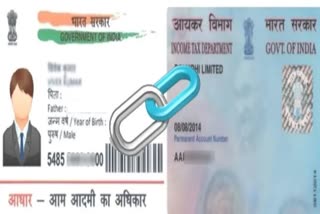 how to link pan- aadhaar card in State Bank of India