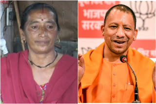 Yogi Adityanath sister Shashi