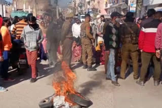 Protest Against PDD Dept At Rajouri: راجوری میں محکمہ پی ڈی ڈی کے خلاف احتجاج