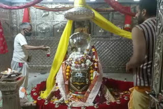 Baba Mahakal shringar