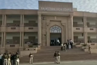 A bench of Justice Mahendra Goyal directed the Rajasthan Public Service Commission (RPSC) to declare a revised result for the last year's preliminary examination for the Rajasthan Administrative Service after getting the disputed questions of it re-examined by an expert committee.