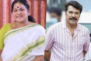 Mammootty remembering KPAC Lalitha  Mammootty's post about Lalitha  Mammootty KPAC Lalitha movies  കെപിഎസി ലളിതയുടെ ഓര്‍മ്മയില്‍ മമ്മൂട്ടി