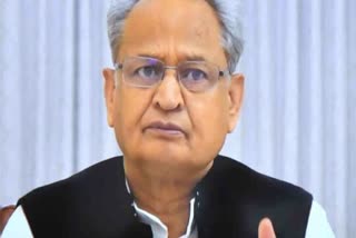 CM Ashok Gehlot Appeal To Youths