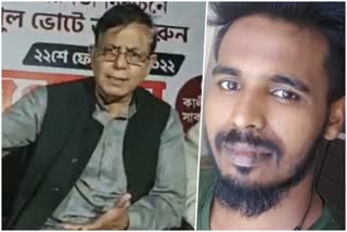 Md Salim on Anish Khan Murder