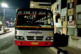 ksrtc-bus-conductor-dies-of-heart-attack-in-kurnool-district