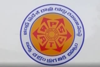 DIGITAL TECHNOLOGY AWARD TO APSRTC