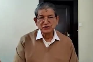 Harish Rawat