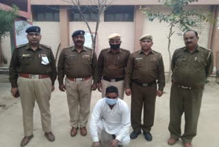 FAKE BAIL GANG ARRESTED In Hisa