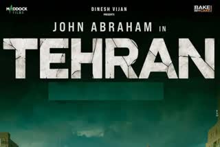 Film Tehran Announced: ફિલ્મ 'અટેક' ની રિલીઝ પહેલાં 'તેહરાન'ની થઈ જાહેરાત, આ દિવસે થશે રિલીઝ