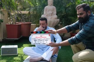 Sanjay Dutt Entertainment News