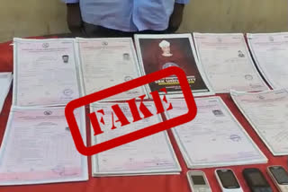 Fake Degree Certificates Case , fake certificate gang