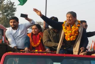 Former CM Harish Rawat