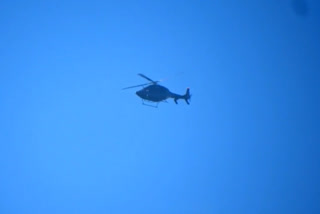 US helicopter crash