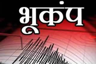 earthquake-in-kinnaur