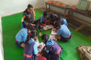 unique government school in Dhamtari