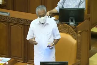 Pinarayi Vijayan against KPCC Leadership  കെ.പി.സി.സിയിലുള്ളത് കൊലപാതകത്തെ ന്യായീകരിക്കുന്ന നേതൃത്വമെന്ന് മുഖ്യമന്ത്രി പിണറായി വിജയന്‍  കെ സുധാകരനെതിരെ മുഖ്യമന്ത്രി പിണറായി വിജയന്‍  Pinarayi Vijayan statement on Dheeraj murder  തിരുവനന്തപുരം ഇന്നത്തെ വാര്‍ത്ത  Thiruvananthapuram Todays news