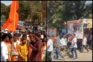 Protest in Hubli, Belgaum