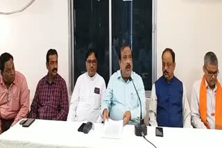 bjp press meet in balasore