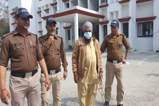 accused arrested from punjab