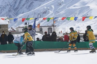 Ice Hockey Championship