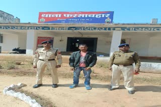 Accused of raping girl arrested in Jashpur on pretext of marriage