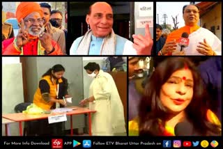 Veterans of all parties cast their votes in Uttar Pradesh  lucknow latest news  etv bharat up news  UP Assembly Election 2022  Uttar Pradesh Assembly Election 2022  UP Election 2022 Prediction  UP Election Results 2022  UP Election 2022 Opinion Poll  UP 2022 Election Campaign highlights  UP Election 2022 live  UP Election 2022 Prediction  UP Election Results 2022  UP Assembly Elections 2022  UP Election 2022  UP Assembly Elections 2022  यूपी विधानसभा चुनाव  दिग्गजों ने डाले वोट  किसी ने किया जीत का दावा  किसी ने कसा तंज  Veterans of all parties  cast their votes in Uttar Pradesh  यूपी विधानसभा चुनाव  चुनाव के चौथे चरण  बसपा सुप्रीमो मायावती  केंद्रीय रक्षामंत्री राजनाथ सिंह  मंत्री मोहसिन रजा  मुख्यमंत्री योगी आदित्यनाथ  बहुजन समाज पार्टी  बसपा नेता सतीश चंद्र मिश्रा