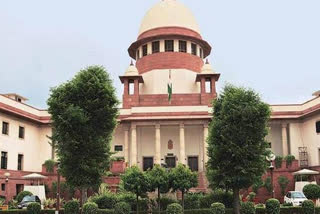 supreme court