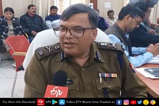 पुलिस कमिश्नर डीके ठाकुर