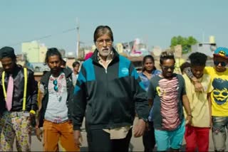 Jhund Trailer Release: 'ઝુંડ'નું ટ્રેલર રિલીઝ, જાણો ફિલ્મ કયારે મચાવશે ધમાલ