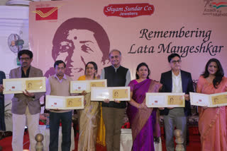 A special cover in memory of Lata Mangeshkar was released by the Indian Postal Department