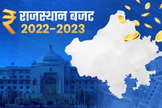 Rajasthan Budget 2022