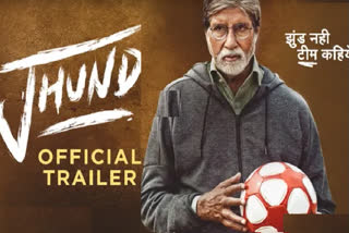 Jhund Trailer Release