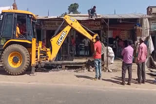 Administration's bulldozer ran on the streets of Gaurela Pendra Marwahi