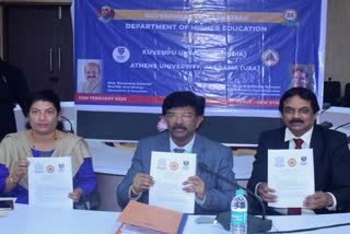 Kuvempu VV signed an academic agreement with Athens VV of USA