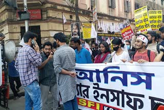 SFI Rally Demanding Judicial Investigation