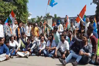 NSUI and Youth Congress in Bilaspur