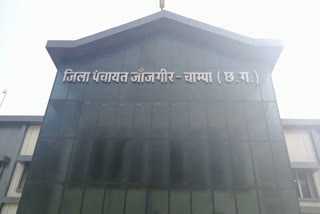 जांजगीर चांपा