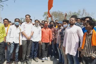 protest at collector office jalna over bajrang dal karyakarta murder