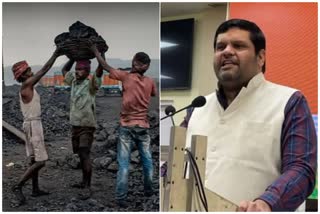 હે... ના હોય... ગુજરાતમાં 6000 કરોડનું કોલસા કૌભાંડ