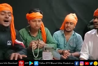 etv bharat