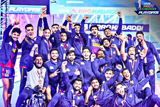 Dabang Delhi  Bengaluru Bulls  Pro Kabaddi  kabaddi  Pro Kabaddi League  Sports News  Pro Kabaddi 2022 Final  पटना पाइरेट्स  दबंग दिल्ली  कबड्डी फाइनल  बेंगलुरु बुल्स