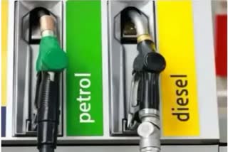 Uttarakhand Petrol Diesel