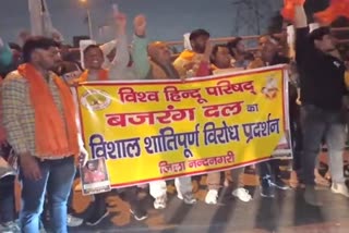 Vishwa Hindu Parishad and Bajrang Dal workers protest in Nandnagri demanding execution of Harsh killer
